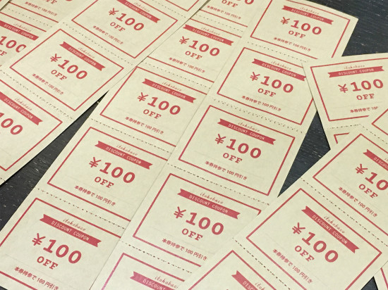 写真-2016-06-28-16-33-18