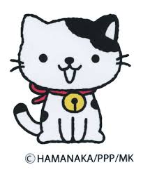 マナちゃんのお誕生日キャンペーン